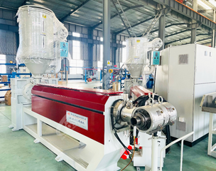 extrusion line