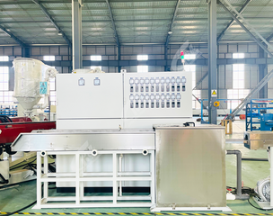 extrusion line